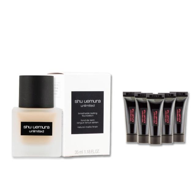【Shu uemura 植村秀】無極限超時輕粉底 35ML + 無極限養肌彈嫩霜 5ML x 5〈專櫃公司貨〉