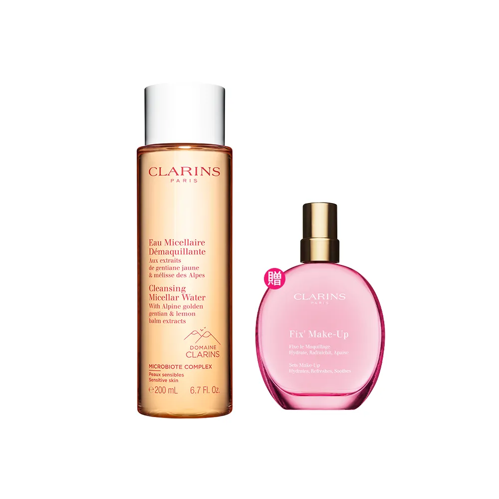 【CLARINS 克蘭詩】阿爾卑斯純淨卸妝水200ml