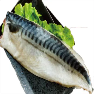 【海之醇】大規格挪威薄鹽鯖魚-20片(210g±10%/片)