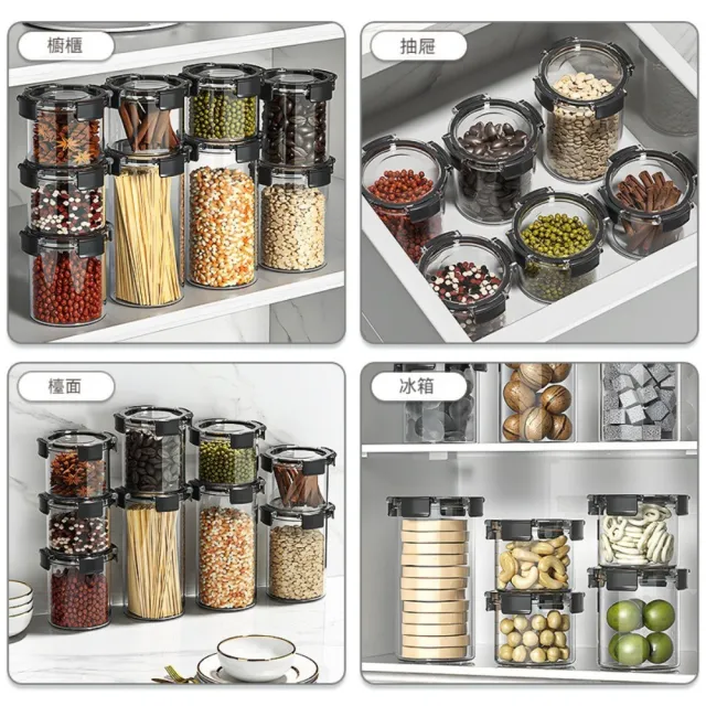 【Dagebeno荷生活】PET材質圓筒型密封保鮮罐 卡扣式可疊加雜糧收納儲物罐(大號3入)