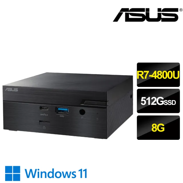 【ASUS 華碩】羅技鍵鼠組★R7八核迷你電腦(PN50-48UUPKA/R7-4800U/8G/512G/W11)