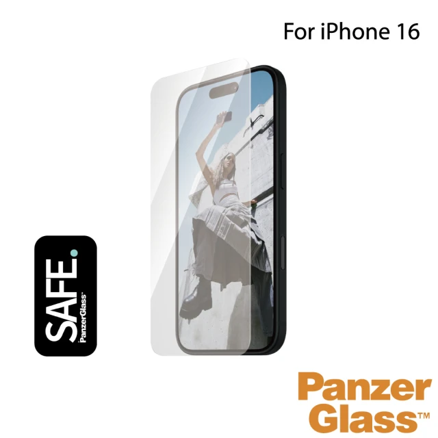 PanzerGlass iPhone 16 6.1吋 SAFE 2.5D 耐衝擊高透強化玻璃保護貼(透光性佳)