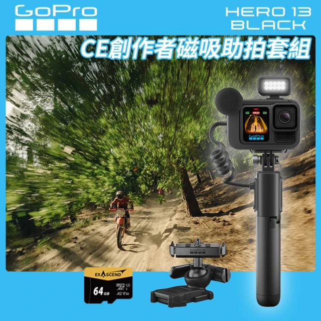 DJI Osmo Action 4全能套裝 運動相機/迷你相