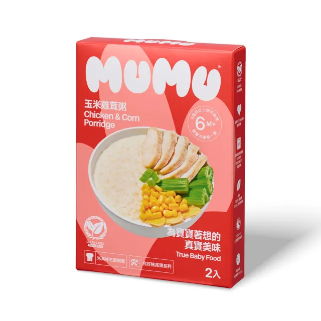 【mumu 官方直營】寶寶粥150gx2包(元氣南瓜/干貝鱸魚/玉米雞茸/鮮蔬牛肉/田園豬肉)