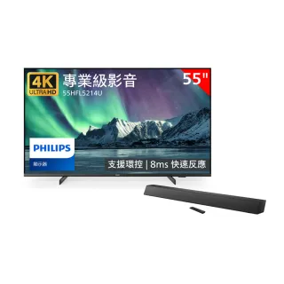 【Philips 飛利浦】55吋 4K Android 智慧聯網液晶顯示器(55HFL5214U)