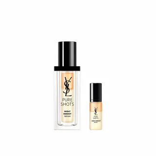 【YSL】官方直營 極效活萃夜光仙人掌超級精華30ml(2024新升級)