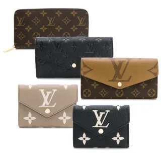 【Louis Vuitton 路易威登】經典長夾/短夾(多款)