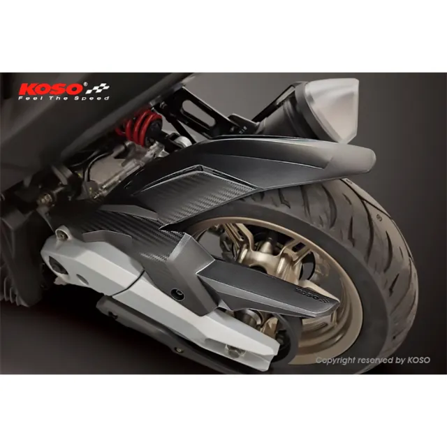 【KOSO】KYMCO 光陽 KRV-180 後輪內土除 擋泥板(皮帶版)