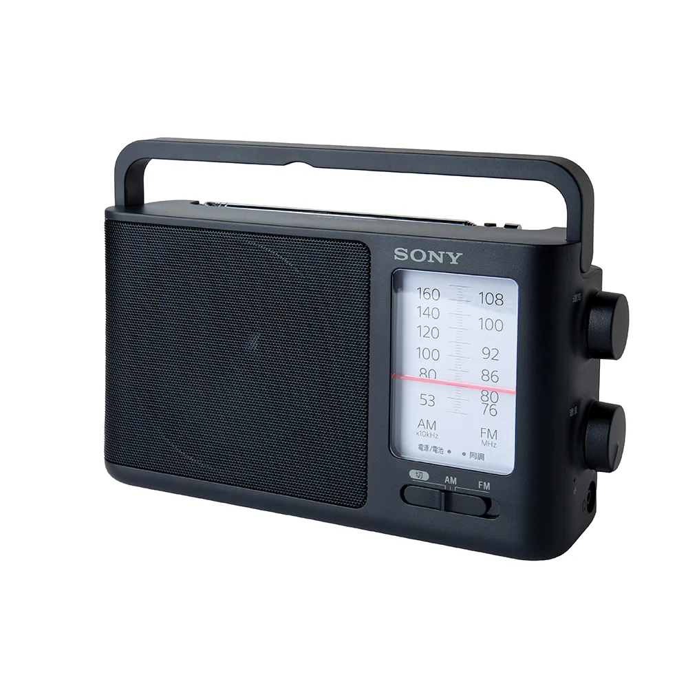 【SONY 索尼】ICF-506 可插電式收音機(FM/AM)