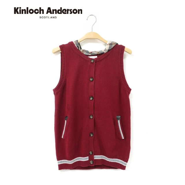 Kinloch Anderson 針織連帽排釦背心 金安德森女裝(KA0575902)