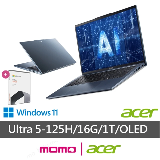 Acer 宏碁 無線滑鼠組★14吋Ultra9輕薄AI筆電(