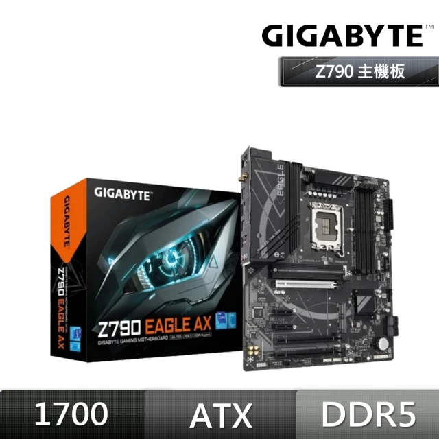 GIGABYTE 技嘉 技嘉 Z790 EAGLE AX 主機板+Intel i7-12700K 12核20緒 中央處理器(M+C組合)