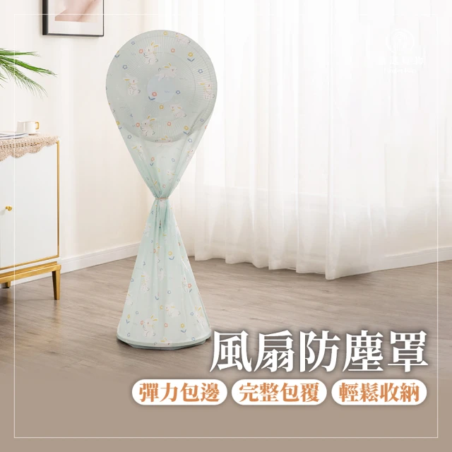 特力屋 灰白條紋防塵衣櫥套 90x46x180cm折扣推薦