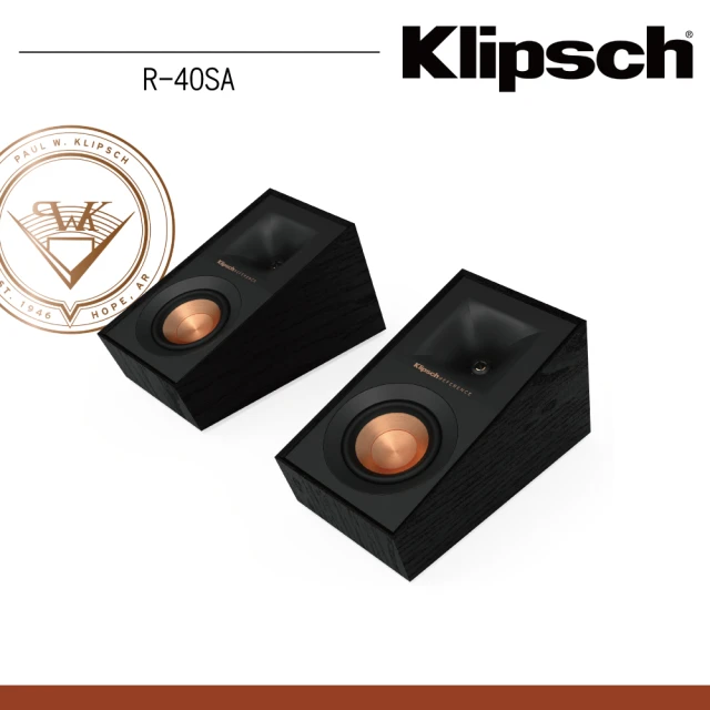 Klipsch RP-500C II中置喇叭 中央聲道被動式