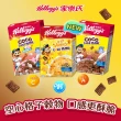 【家樂氏Kelloggs】格格脆系列任選x3盒(格格脆/棉花糖/蜂蜜)