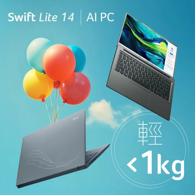 【Acer 宏碁】微軟M365組★14吋Ultra5輕薄AI筆電(Swift Lite/SFL14-52M-531X/Ultra 5-125U/16G/512G/W11)