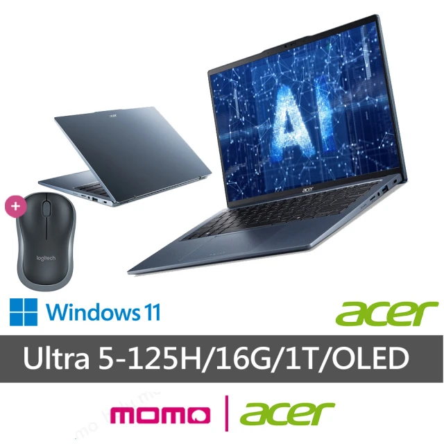 Acer 宏碁 送無線滑鼠★14吋Ultra5 OLED AI筆電(Swift Go/EVO/SFG14-73-52ZG/Ultra 5-125H/16G/1T/W11)