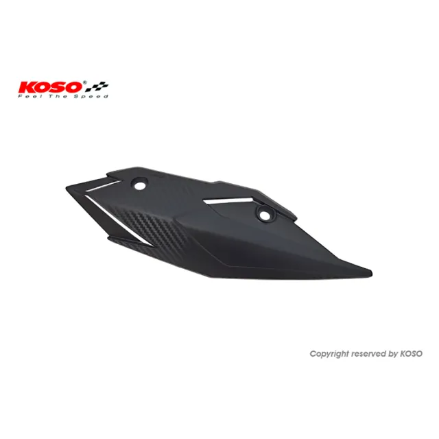 【KOSO】SYM 三陽 JET SL-125 排氣管防燙護蓋(防燙蓋 防燙護片 排氣管護片)