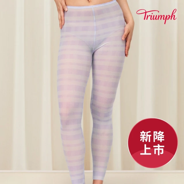 Triumph 黛安芬 設計師聯名系列 Triumph x Shuting 限量 Leggings 長褲 M(格紋紫)