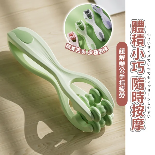 【ENDER SPORT】手指按摩器 手指按摩 手部按摩器 手部按摩(手指按摩器 手指按摩 手部按摩器 手部按摩)