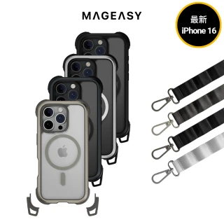 【MAGEASY】iPhone 16 Odyssey+M 超軍規防摔磁吸掛繩手機殼(iPhone 16/Plus/Pro/Pro Max)