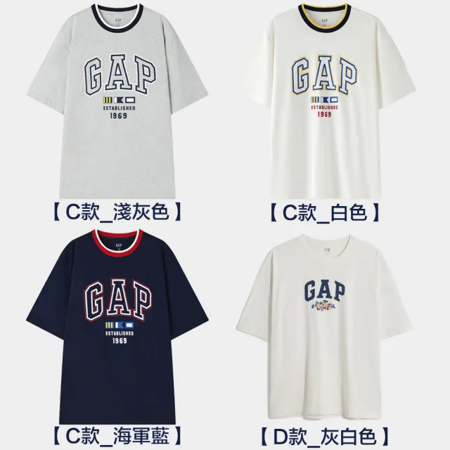 【GAP】男女款 Logo純棉圓領短袖T恤-多款任選(892185&608929&465443&548094)