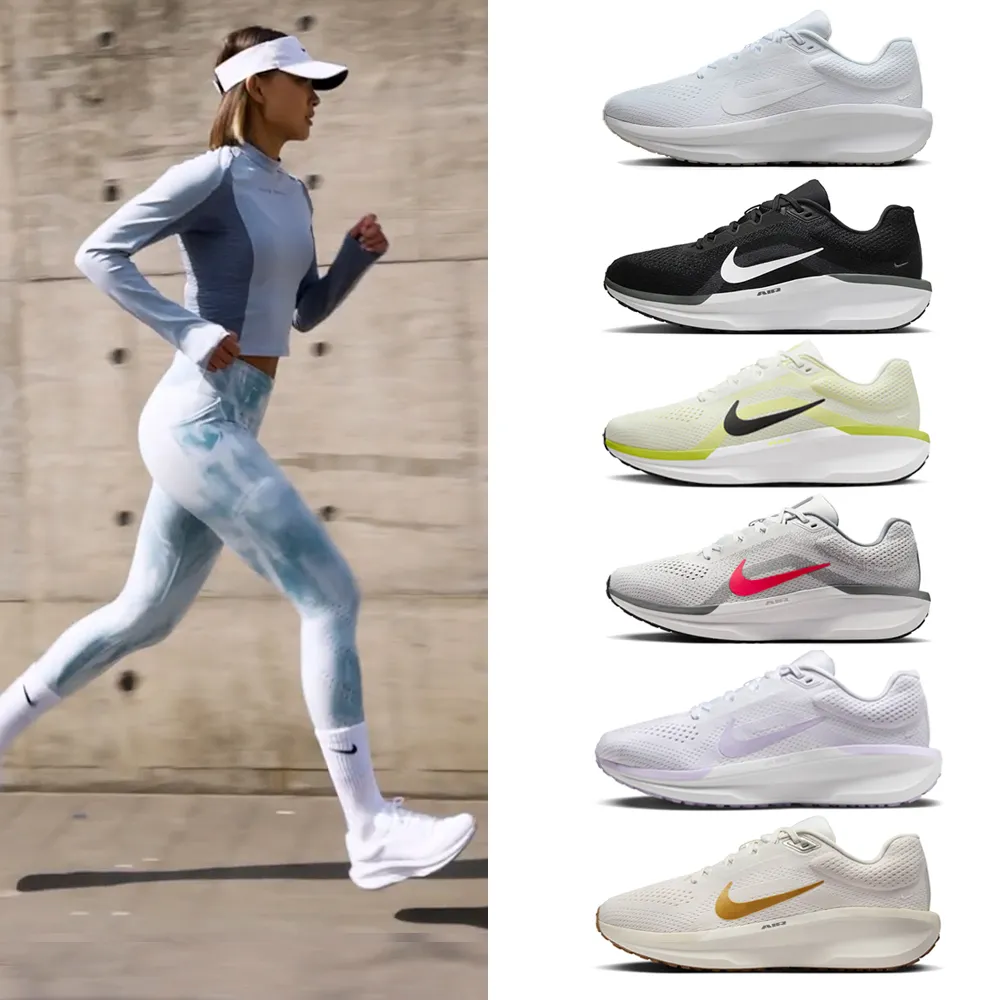 【NIKE 耐吉】運動鞋 慢跑鞋 WMNS NIKE AIR WINFLO 11 WIDE 男鞋 女鞋 黑白紫黃 多款(FJ9510-101&)