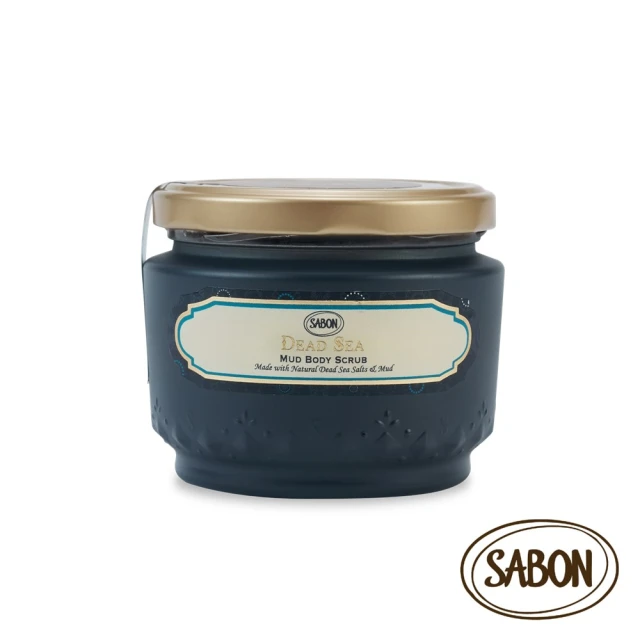 SABON 官方直營 死海黑礦泥身體磨砂膏320g(極致護膚系列)