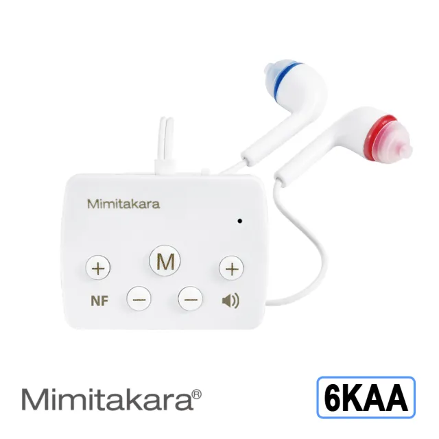 【Mimitakara 耳寶助聽器】藍牙充電口袋型助聽器 6KAA 白 五鍵版