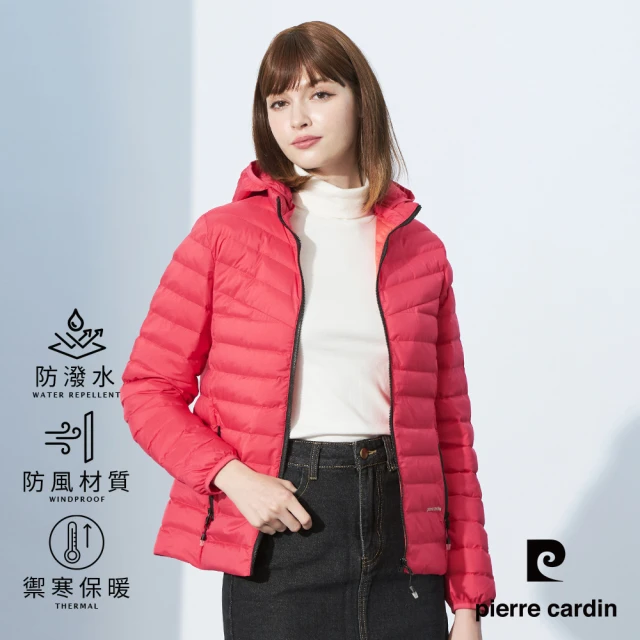 pierre cardin 皮爾卡登 雙11 網路獨家 女款 防風保暖科技棉可拆帽連帽外套-紅色(8245761-75)