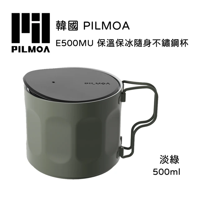 PILMOA E500MU 保溫保冰隨身不鏽鋼杯-淡綠 500ml(公司貨)