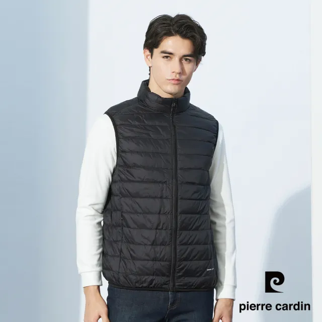 【pierre cardin 皮爾卡登】雙11 網路獨家 男女款 輕量立領羽絨背心(多色任選/附收納袋)