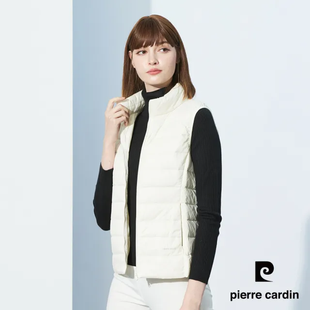 【pierre cardin 皮爾卡登】雙11 網路獨家 男女款 輕量立領羽絨背心(多色任選/附收納袋)