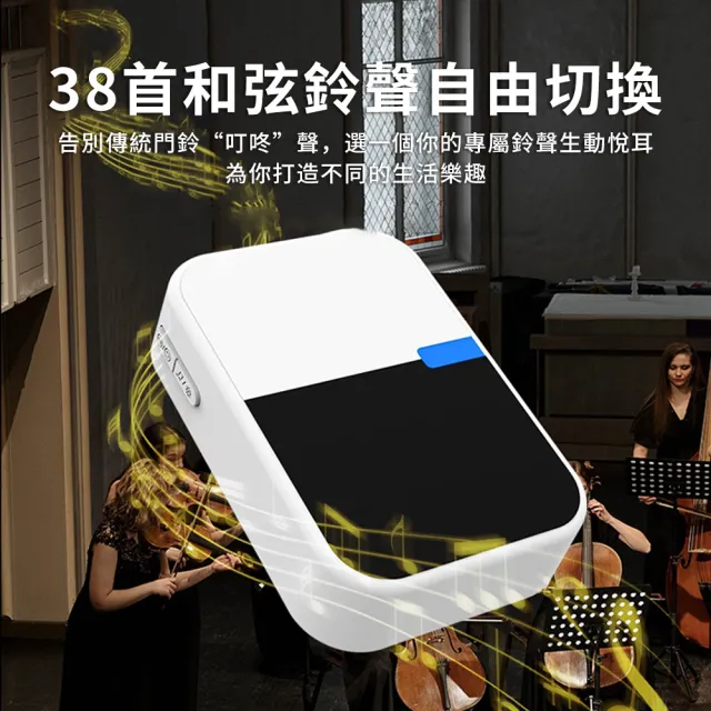 QiChip 一對一遠距離家用無線門鈴家用防水叮咚電鈴老人看護呼叫器救護