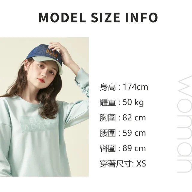 【ELLE ACTIVE】女款 四面彈多口袋平口休閒長褲-淺灰色(EA24A2W3403-93)