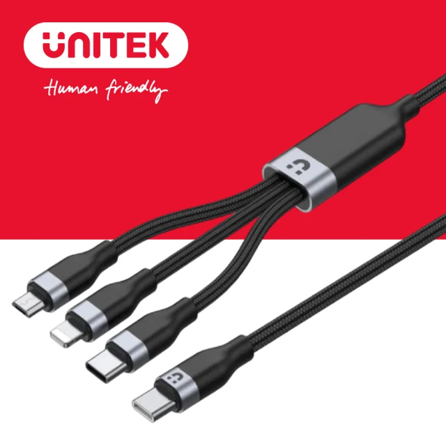 UNITEK USB-C to Lightning/USB-C/Micro USB 快充線 1.5M Y-C14101BK-1.5M(三合一PD 快充 充電線)