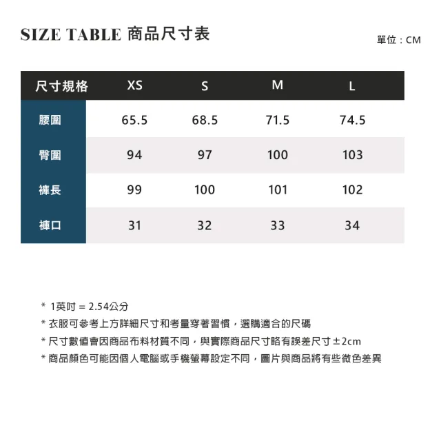 【ELLE ACTIVE】女款 四面彈多口袋平口休閒長褲-深灰色(EA24A2W3403-98)