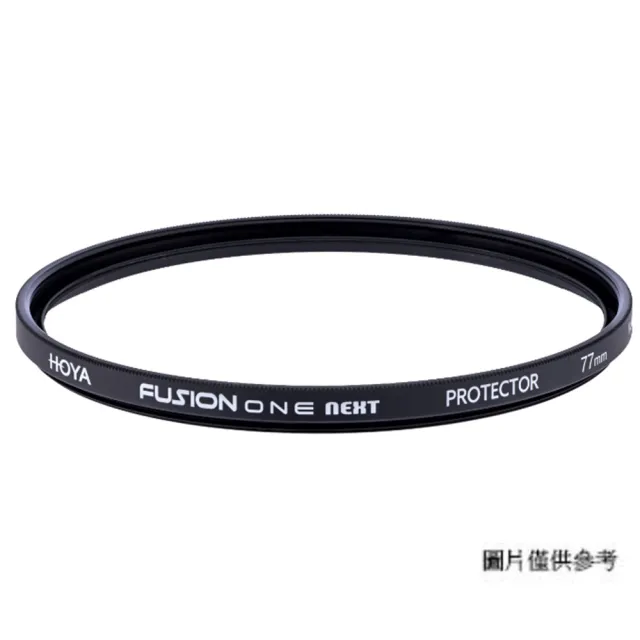 【HOYA】FUSION ONE NEXT PROTECTOR 77mm 薄框 保護鏡(77 立福公司貨)