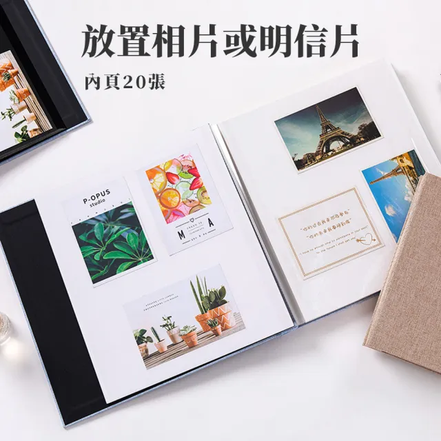 【ARRYN HOUSE】16吋 方形相冊 覆膜DIY相本 ER0427(手作紀錄相簿 紀念相簿 黏貼式相簿 麻布相冊)