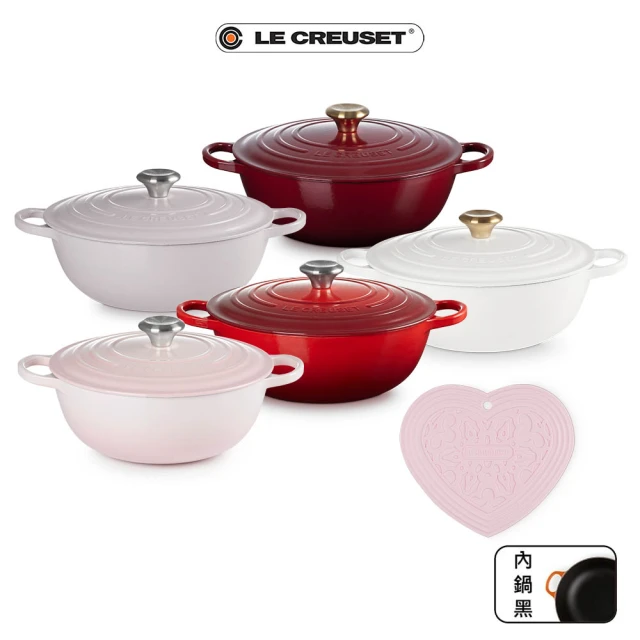 Le Creuset 典藏琺瑯鑄鐵鍋媽咪鍋28cm 4色可選(贈 心型隔熱墊)