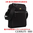 【Cerruti 1881】X 保時捷 限量2折起 歐系頂級肩背包斜背包 全新專櫃展示品(買一送一好禮)