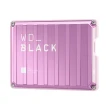 【WD 威騰】BLACK 黑標 P10 Game Drive 4TB 2.5吋行動硬碟(粉紅特仕版)