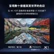 【SONY 索尼】BRAVIA 3 75型 X1 4K HDR Google TV顯示器(Y-75S30)