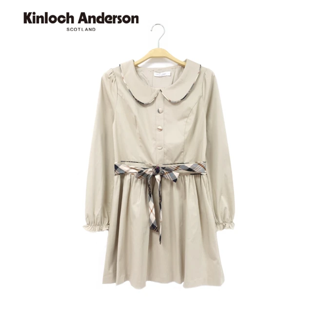 Kinloch Anderson 小圓領後拼接格紋長袖洋裝 金安德森女裝(KA0575703 卡其/深藍)