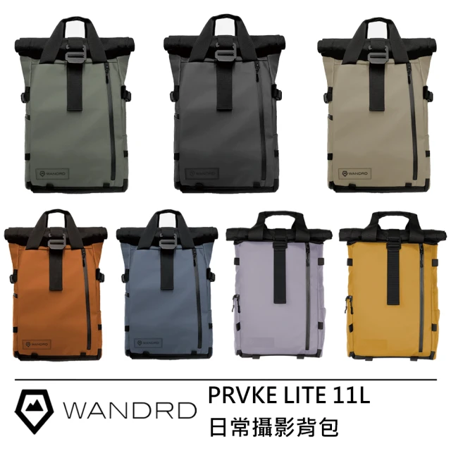 Wandrd PRVKE PRVKE Lite 11L 日常攝影背包