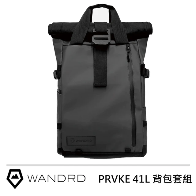 Wandrd PRVKE 41L 背包套組