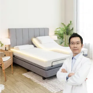 【迪奧斯】北極星AI智能電動床 - 單人 R600- 100x200x20 - D95醫療級乳膠床(電動腰靠、按摩、手機APP連線)