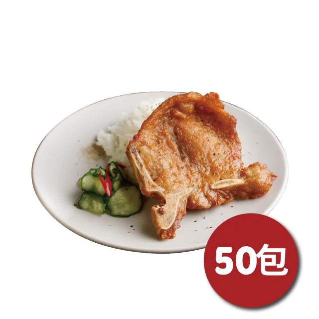 【台畜】經典香酥炸排骨50片組(90g/片)