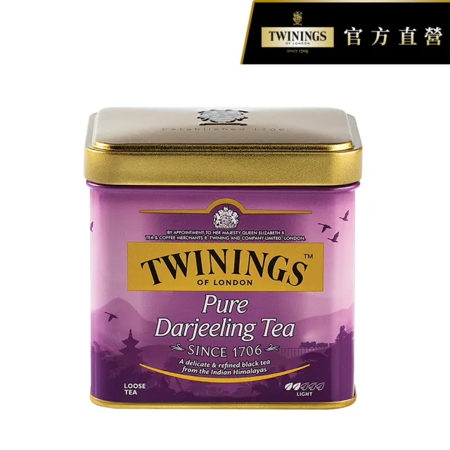 【Twinings 唐寧茶】散裝茶葉 100gx1罐(仕女伯爵/英倫早餐/歐式大吉嶺/皇家伯爵)