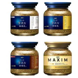 【AGF】MAXIM 即溶咖啡 80g/罐 8入組(口味可選)